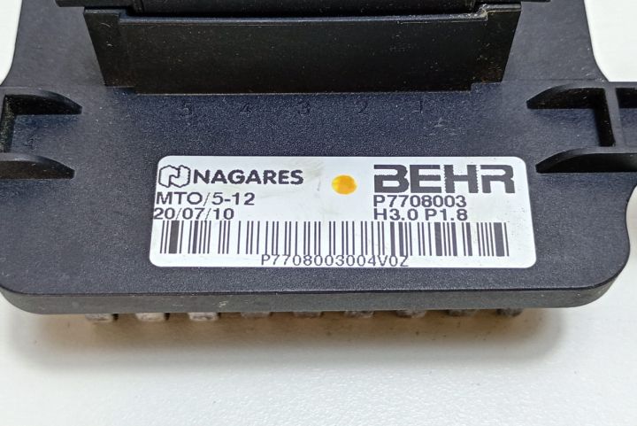 Rezistenta  ventilator  P7708003 Peugeot 3008 prima generatie