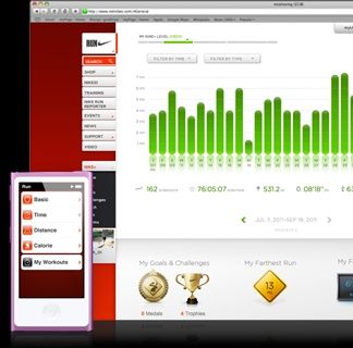 Тренировъчен тракер Nike + iPhone Training Sensor Gps тракер калориенн