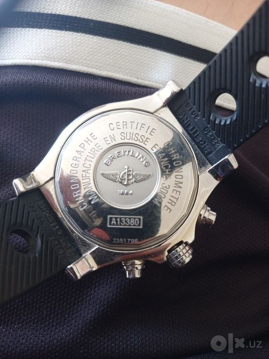 Breitling Avenger Skyland