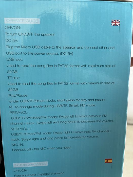 Караоке тонколона с микрофон