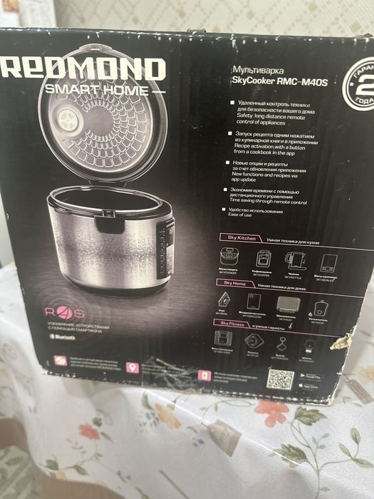 Продам мультиварку