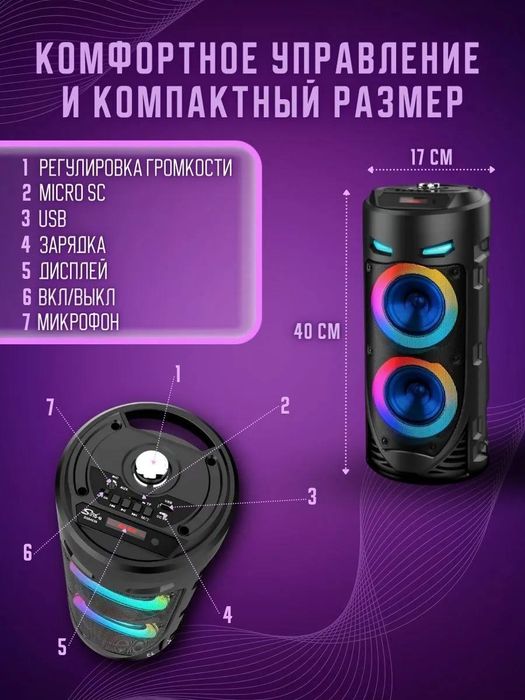 ZQA4239 ENG ARZONI bizda