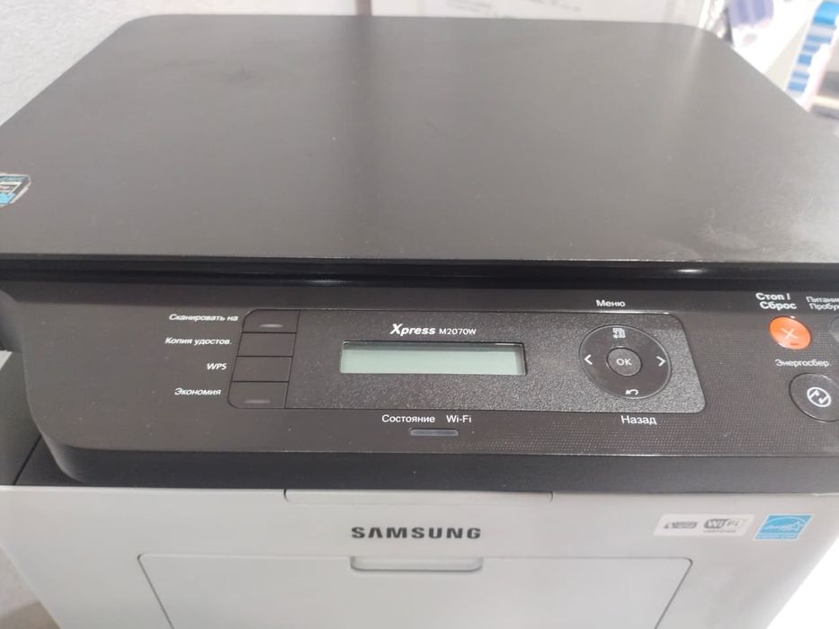 МФУ Samsung M2070W