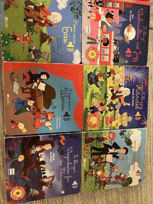 Музикални книжки детски