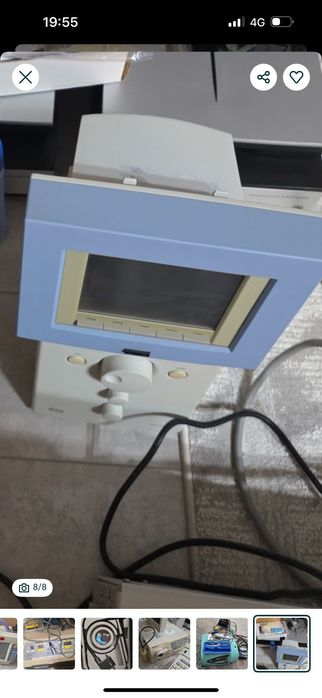 Медицинское оборудованная