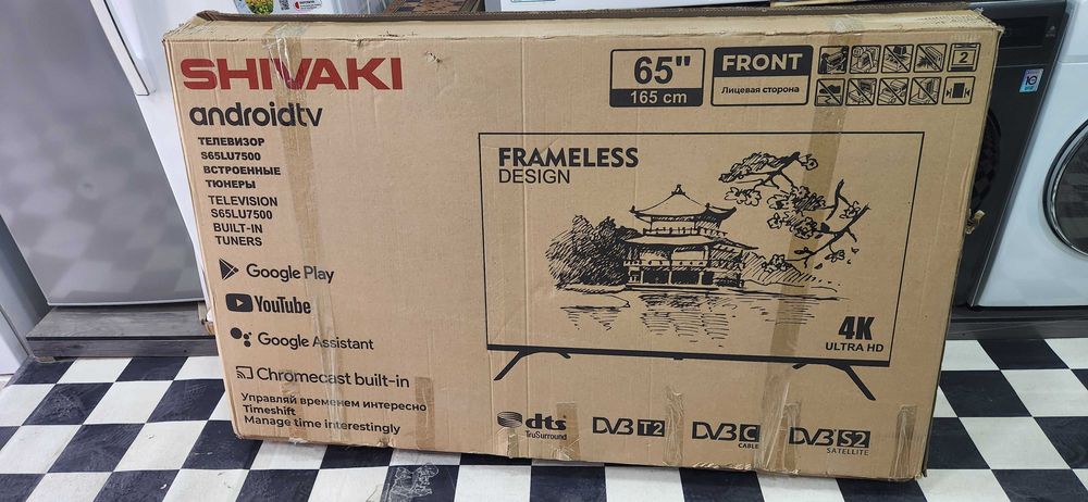 Телевизор Shivaki S65LU7500