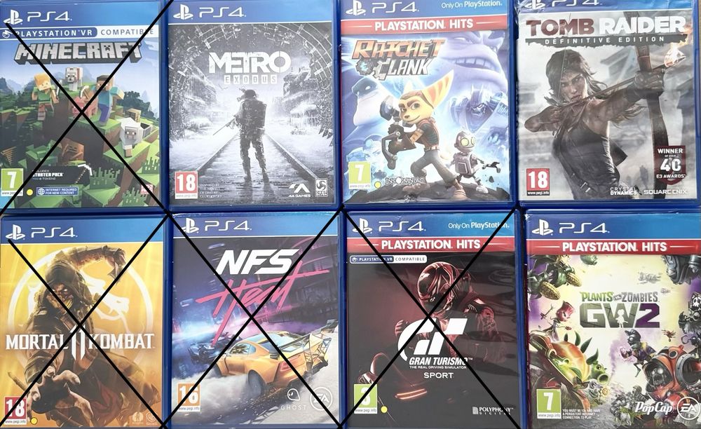 Игри за ps4 стават за ps5
