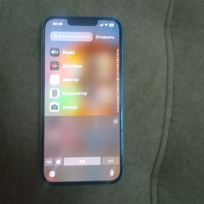 Айфон 13 жасыл тусты