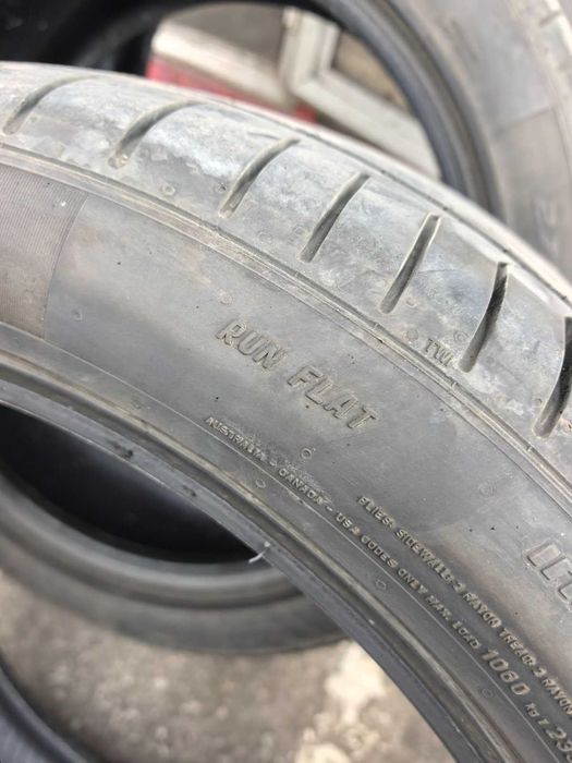 Гуми Пирели летни РънФлат