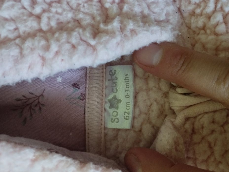 Бебешки зимни космонавти