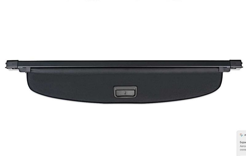 Щора за багажник VW Passat B6 3C Variant (комби) 2005-2010