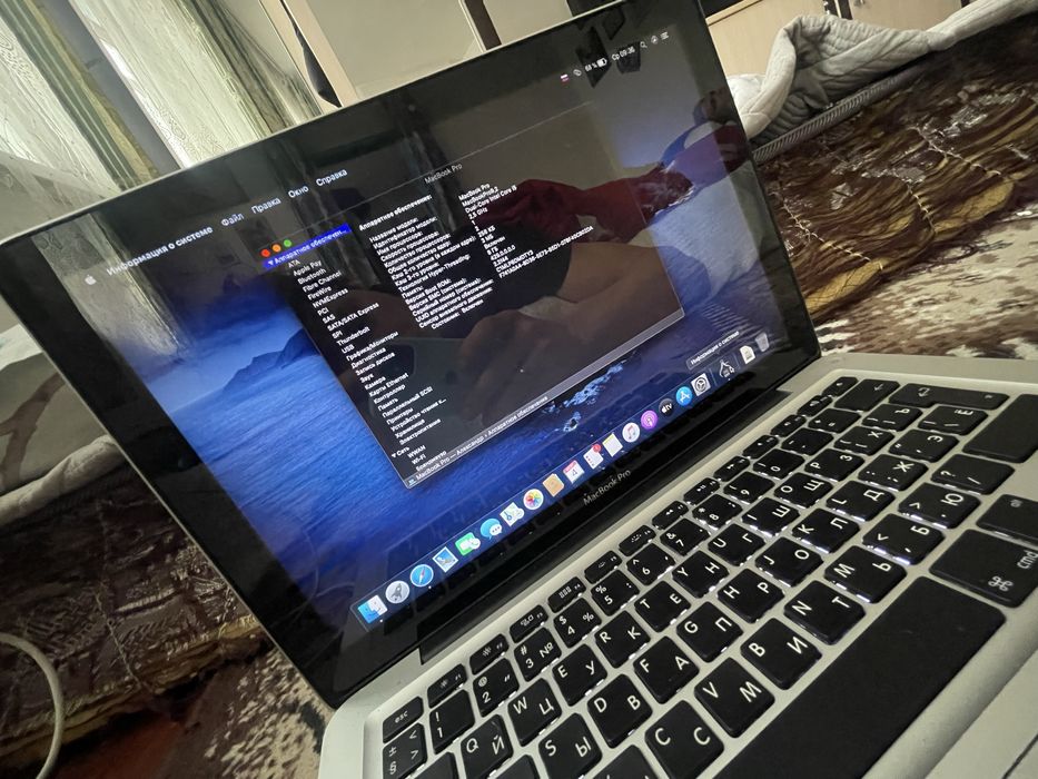 Продаю мак бук13