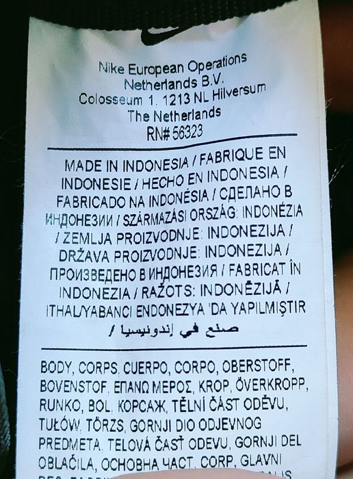 Geanta crossbody Nike unisex