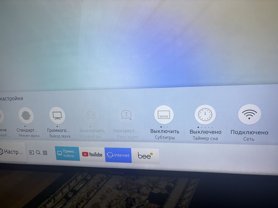 Смарт Тв самсунг 109(43дюйма)