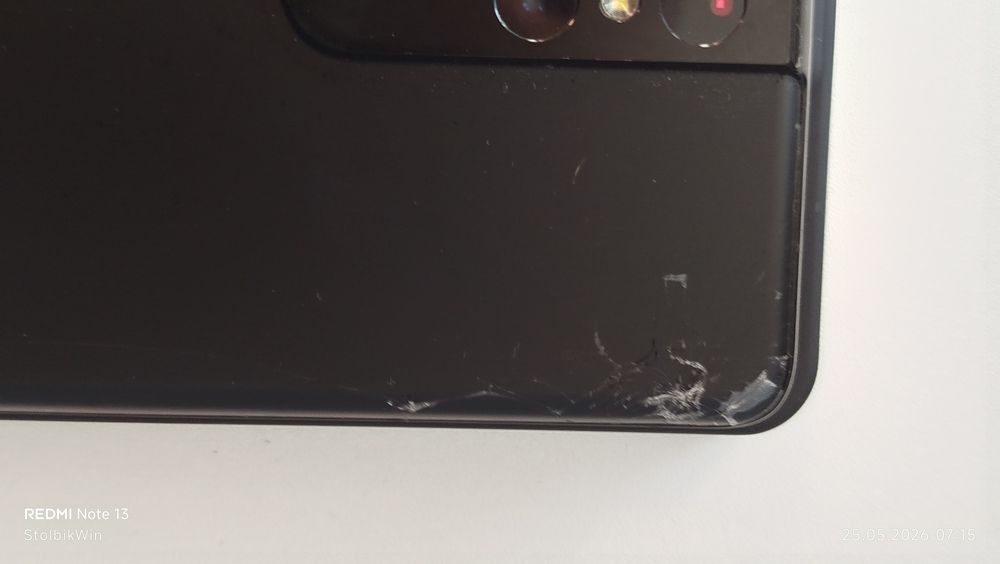 Samsung galaxy s21 ultra