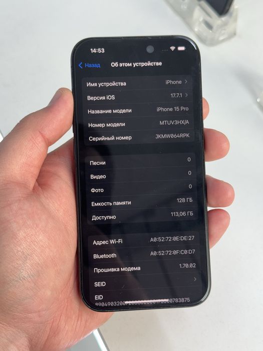 Iphone 15pro 128gb 89%