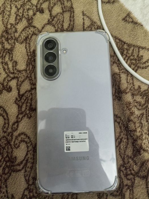 Samsung galaxy a17