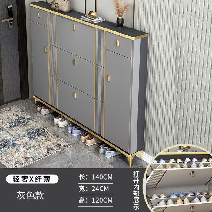 Шкаф подставка для обуви нивидимка