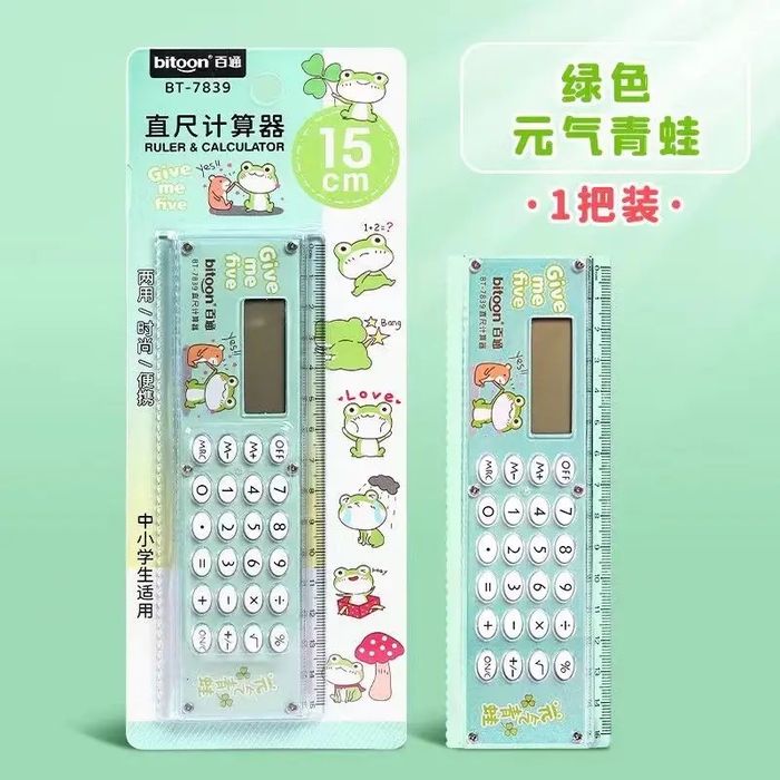 Карандаши пенал дождевик