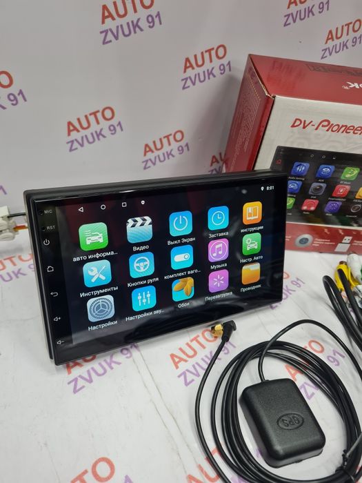 Магнитола на Андроиде. Автомагнитола. Автозвук