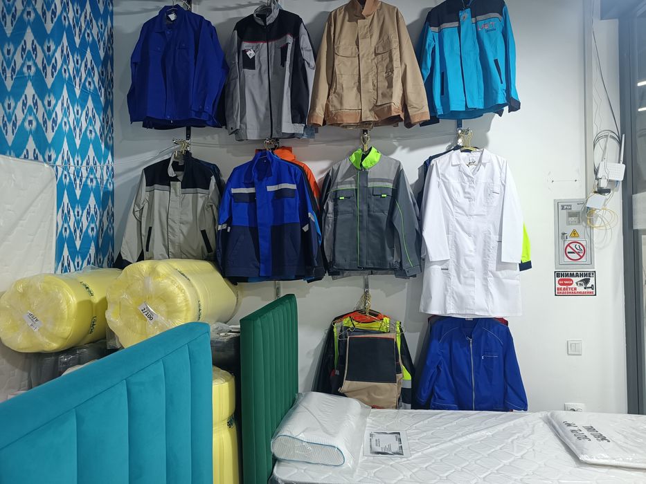 Паралоны ,Уни,форма и матрасы