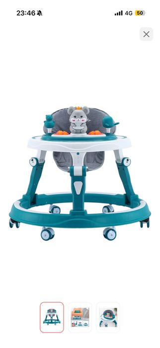 Продам ходунок детский