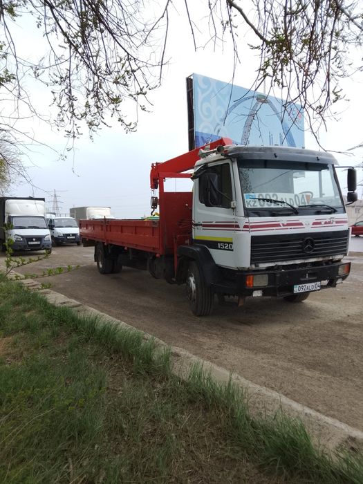 Услуга Манипулятора