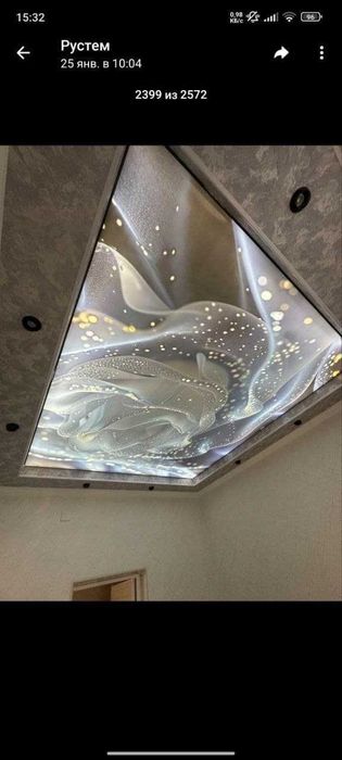 Natyajnoy potolok | Натяжные потолки | Натяжной потолок | usta |NT-32