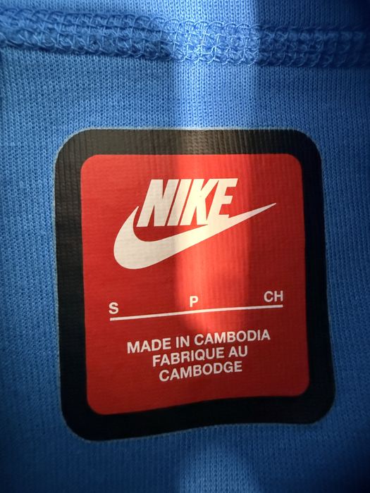 Nike tech fleece blue