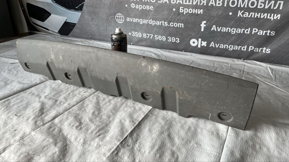 2 броя добавка за предна броня Range Rover Discovery 4 2014-