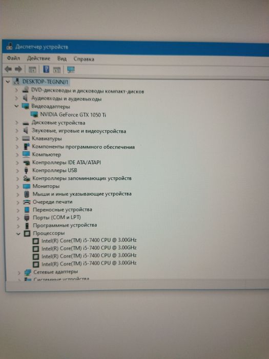 Продам компьютер.