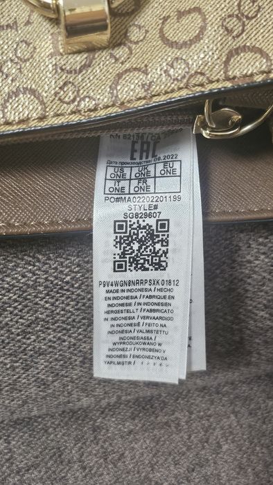 Оригинална чанта Guess