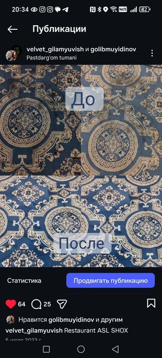 20% chigirma olib ketish va yetqazib berish xizmatlari mavjud