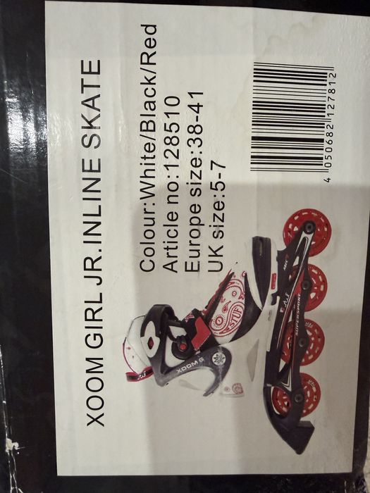 Детски ролери XOOM + чисто нова каска и наколенки