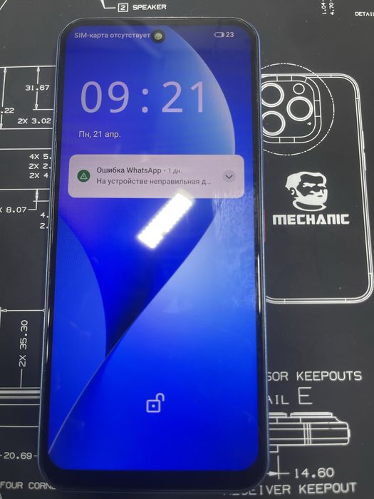 Meizu Mblu 22pro 256gb