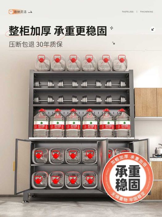 oshxona uchun javon garnitur\мебель для гостиной и кухни