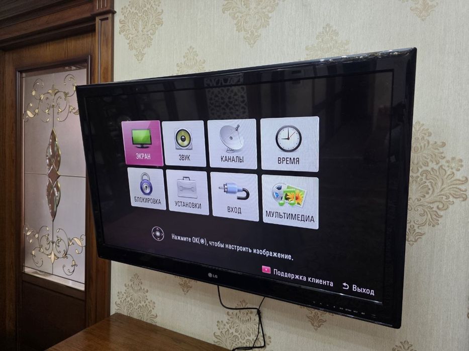 Sotiladi LG 42LS3400 made in Korea original