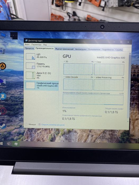 Ноутбук Lenovo 81WQ (Ос14Б)
