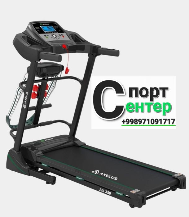 Беговая дорожка axelus 350