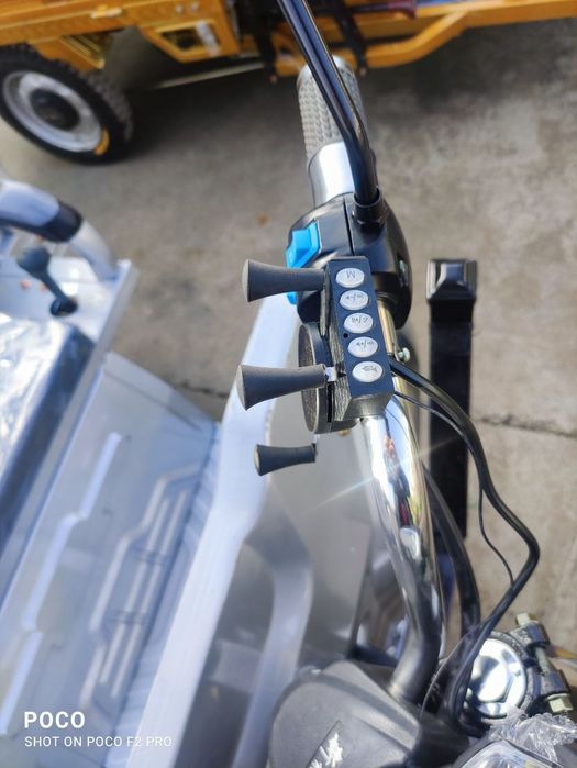 Электрический трицикл