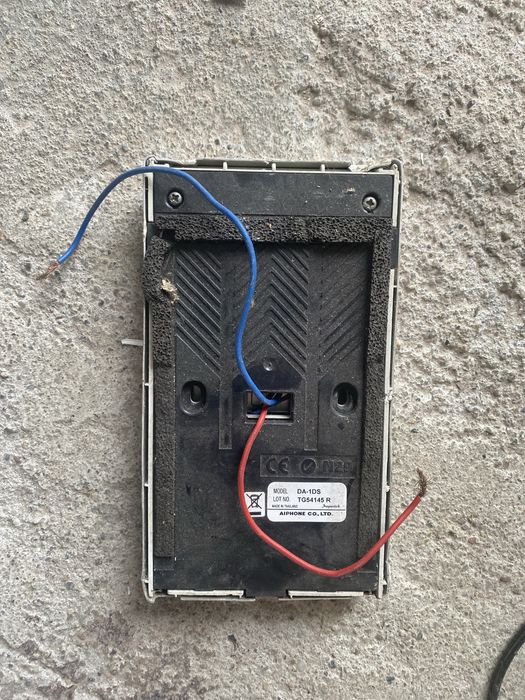 Interfon poarta electronic