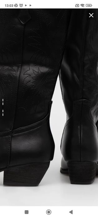 Ботуши аnswear lab 39номер