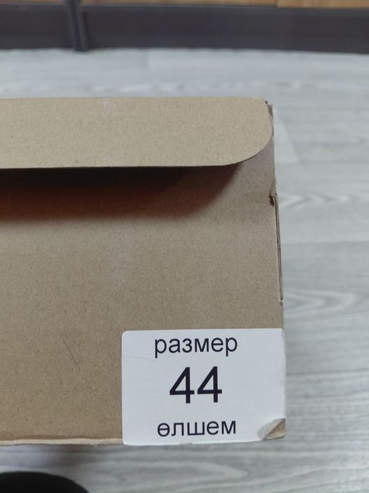 Кроссовки Адидас оригинал