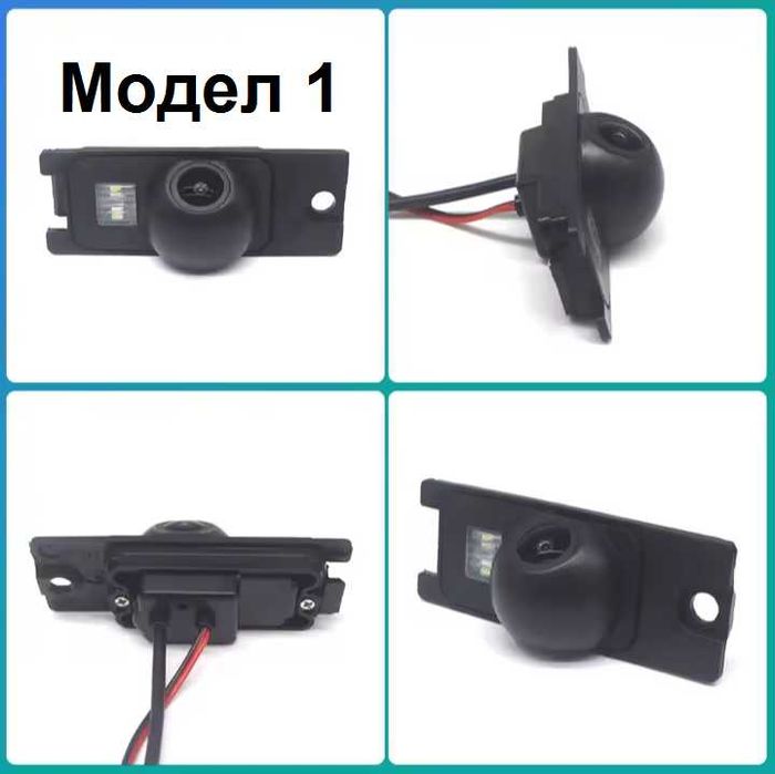 Камера за задно виждане за  Volvo S80 S40 S60 V60 XC90 XC60