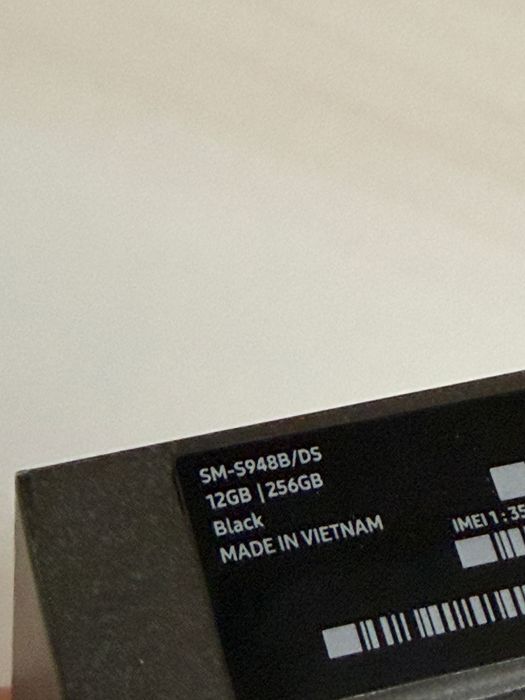 Magazin Vinde : Samsung S26 Ultra 256 Nou