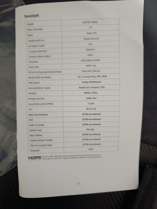 JB240 manitor yangi