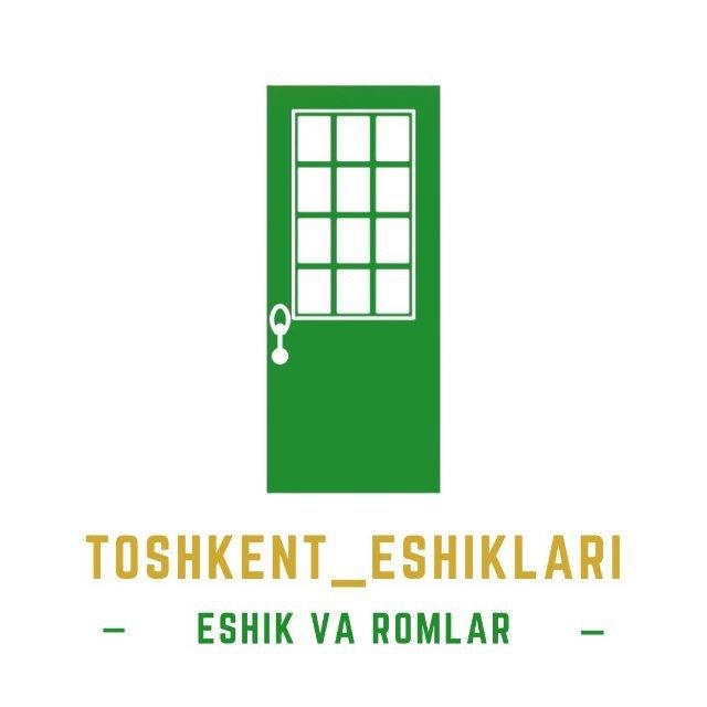 Деревянные двери, окно  | Yog’och eshik va romlar