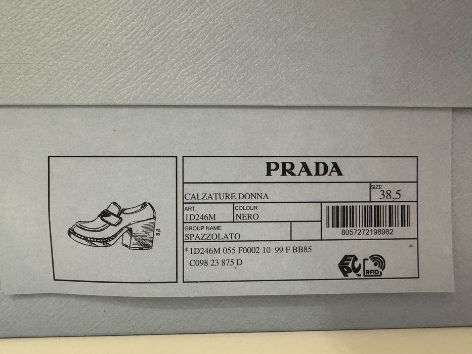 Prada - оригинални лоуфъри