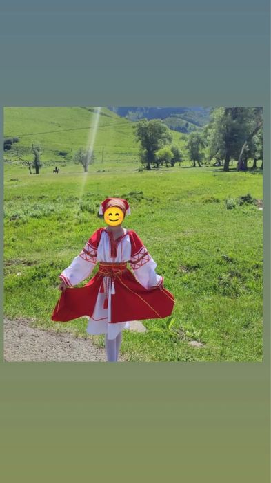 Словянский костюм