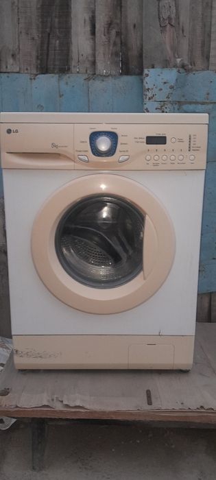 Стералный машина LG